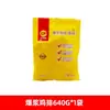 Cp Zhengda Pollo Explosivo Filete 640g Famoso en Internet Queso en Hilo Snack Frito Snack Semi-Terminado Congelado Filete de Pollo Carne