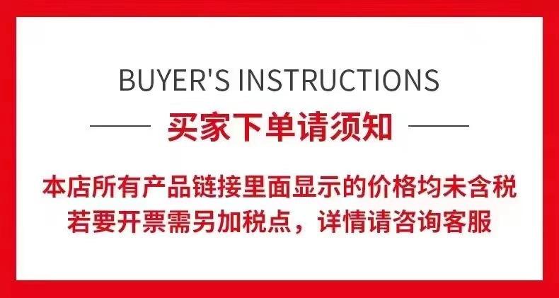 微信图片_20210911153306