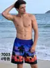 Xiangjinsu 7003 Shorts de Surf de Secagem Rápida para Homens Adultos, Shorts de Banho para Fontes Termais, Shorts de Cinco Pontas Estampados, Shorts de Praia