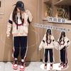 Conjunto de Dos Piezas con Sudadera con Capucha y Pantalones Deportivos Estampado de Cara Sonriente de Dibujos Animados para Niñas Otoño e Invierno, Traje Casual Holgado de Moda para Niños