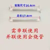 Tubo de Calentamiento Calentador de Cinco Lados Lámpara Calentadora Solar Pequeña Universal Tubo de Estufa Tubo de Cuarzo Enchufable Tubo Recto Eléctrico de Calentamiento