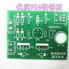 Kit de Circuito de Evaluación de Lámpara de Escritorio Regulable Rectificador Tiristor Monofásico Bt33 Transistor de Unión Única Componentes de Capacitación de Bajo Voltaje