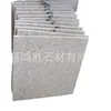 Fornecedor da Fábrica Pedra Amarela Ferrugem de Fujian, Pedra Bordada de Fujian, Pedra Ferrugem de Zhangpu, Pedra de Granito Amarela Ferrugem, Pedra Bordada