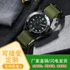 Reloj Militar para Hombre con Correa Tejida Verde Militar, Luminoso, Resistente al Agua, Reloj de Cuarzo para Deportes de Montañismo al Aire Libre, Venta Directa de Fábrica