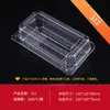 Caja de Embalaje Transparente Desechable, Rollo de Toalla, Caja para Pasteles, Caja tipo Blíster con Tapa, Caja de Embalaje para Pasteles, Caja para Pastel de Durazno