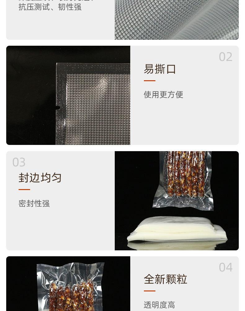 详情页_08.jpg