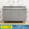L7 Gabinetes de Cocina de Acero Inoxidable 304 Totalmente Montados Alacenas de Cocina para Alquilar Gabinetes de Cocina Almacenamiento Gabinete para Estufa Doméstica Fregadero Integrado