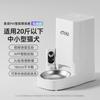 Alimentador Inteligente para Mascotas Gran Capacidad Perro y Gato Alimentador Inteligente Alimentador Automático Interactivo por Video