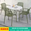 Mojia (MO JIA) Mesa y Sillas de Patio Mojia Juego de Siete Piezas Mesas y Sillas de Ocio Blancas Cortadores para Jardín Balcón al Aire Libre