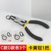 Maçaneta de porta anti-roubo maçaneta da porta principal maçaneta mola de retorno mola plana ação dupla velocidade dupla fechadura de porta anti-roubo acessórios universais