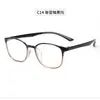 Armações de Óculos de Grau Tr90 para Fornecimento Transfronteiriço com Lentes de Alto Grau, Armações de Aro Completo para Rosto Pequeno, Armações Ovais para Atacado