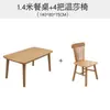 Mesa de Comedor Escandinava Toda de Madera Maciza para el Hogar, Apartamento Pequeño, Combinación de Mesa y Sillas para 4 Personas, 6 Personas, Color Madera Maciza, Mesa de Comedor Rectangular
