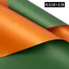 Color Sólido Papel Ouya Papel de Envoltura de Flores Papel de Envoltura de Flores Cesta de Flores Abriéndose Regalo Rosa Flor Material de Arte Han Feng Primer Amor