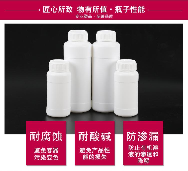 详情农普_05.jpg