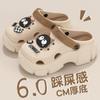 Sapatos de Jardim Cartoon Sentido de Esterco Sapatos de Jardim EVA Uso Externo Sapatos de Praia Verão Sandálias e Chinelos de Uso Duplo Sapatos de Caverna com Sola Grossa DIY para Mulheres