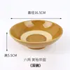 Cuencos de Cerámica Antiguos, Cuencos para Vino, Cuencos para Salsa de Restaurante de Hot Pot, Cuencos para Verduras Esmaltados Completamente, Cuencos para Carne, Cuencos para Verduras al Vapor, Cuencos para Sopa, Cuencos para Fideos