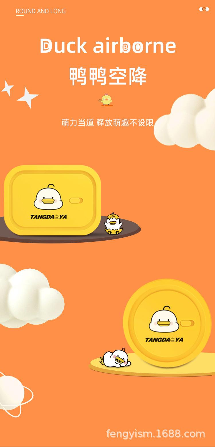 详情图片_05.jpg