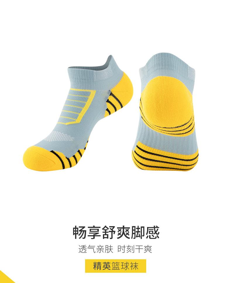 详情页1.jpg