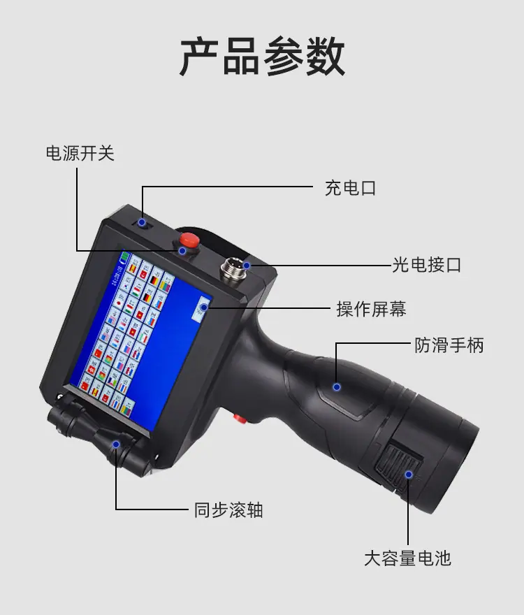 详情页2_03.jpg