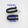 Acessórios para mochila plástico fivela de gancho duplo mola duas extremidades podem pressionar a fivela de abertura palavra japonesa palavra palavra fivela de bolsa de linha livre