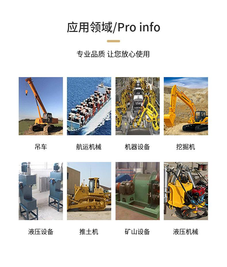 微信图片_20240228145806