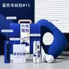 Regalos de Bienvenida, Regalos de Cumpleaños para Empleados Nuevos, Actividades Prácticas de Reconocimiento de la Empresa, Regalos, Premios, Regalos Empresariales con Logotipo Personalizado