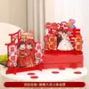 Atacado Spot Ornamentos Desenho Animado Estilo Chinês para Casamento Layout de Quarto de Casamento Decoração de Sala de Estar Quarto em Casa Nova Suprimentos de Casamento