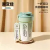 Nuevo Modelo de Vaso Aislado al Vacío de Acero Inoxidable 316 con Correa Portátil, Vaso Octagonal para Refresco/Café, Personalizable con Patrón y Logotipo