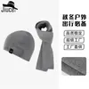 Conjunto de Invierno para Hombre Europeo y Americano de Gorro de Punto, Bufanda, Protección para Orejas y Calentamiento, Alta Elasticidad, Sombrero de Lana para Deportes y Ocio al Aire Libre