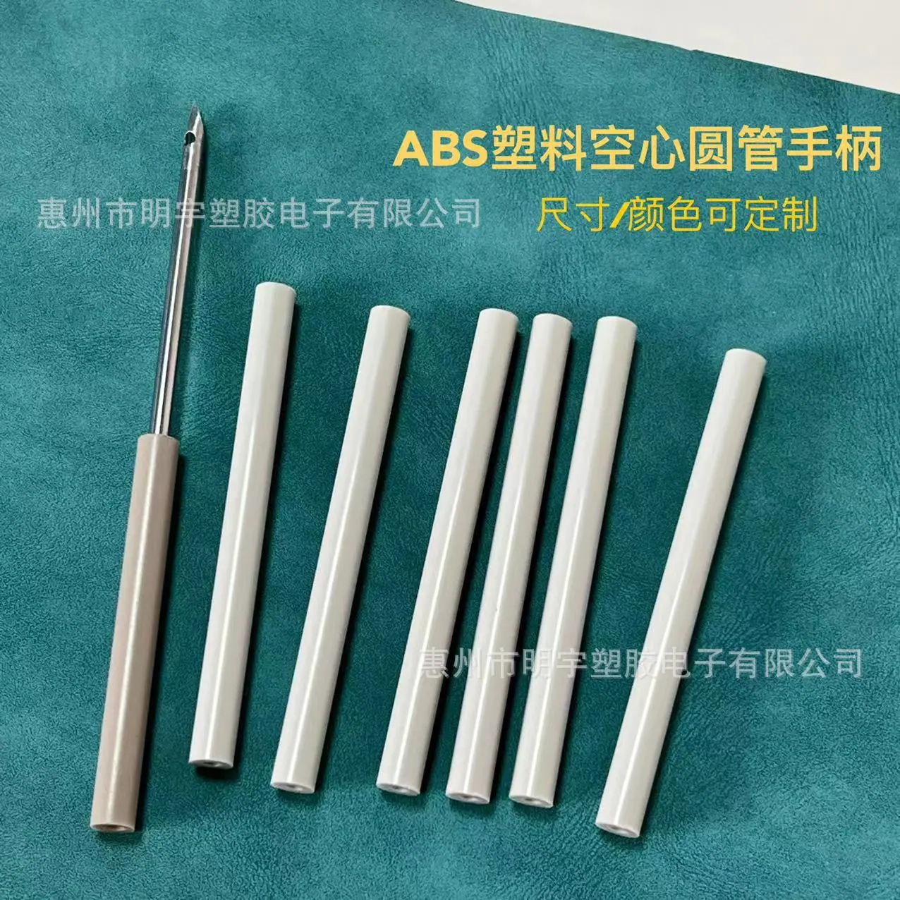 微信图片_20240627173538.jpg