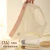 Calcinhas Femininas 7A de Algodão Puro Estendidas Sem Costura, Algodão Total Estilo Japonês Antibacterianas, Levanta Bumbum, Confortáveis, Respiráveis