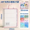 Bolsa para documentos engrosada, bolsa impermeable de PVC transparente para almacenamiento de exámenes A3, bolsa de libro portátil A4, bolsa de clasificación por materia con ranura para tarjetas