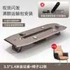 Mesa de conferencias lacada de lujo de alta gama, mesa larga, mesa y sillas grandes de oficina de estilo moderno simple para negociación, mesa larga