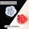 Colección de Moldes de Silicona Apretables Pata de Gato Waffle Cristal Epoxy Pegamento AB Materiales Hechos a Mano para Bricolaje Moldes para Juguetes de Comida