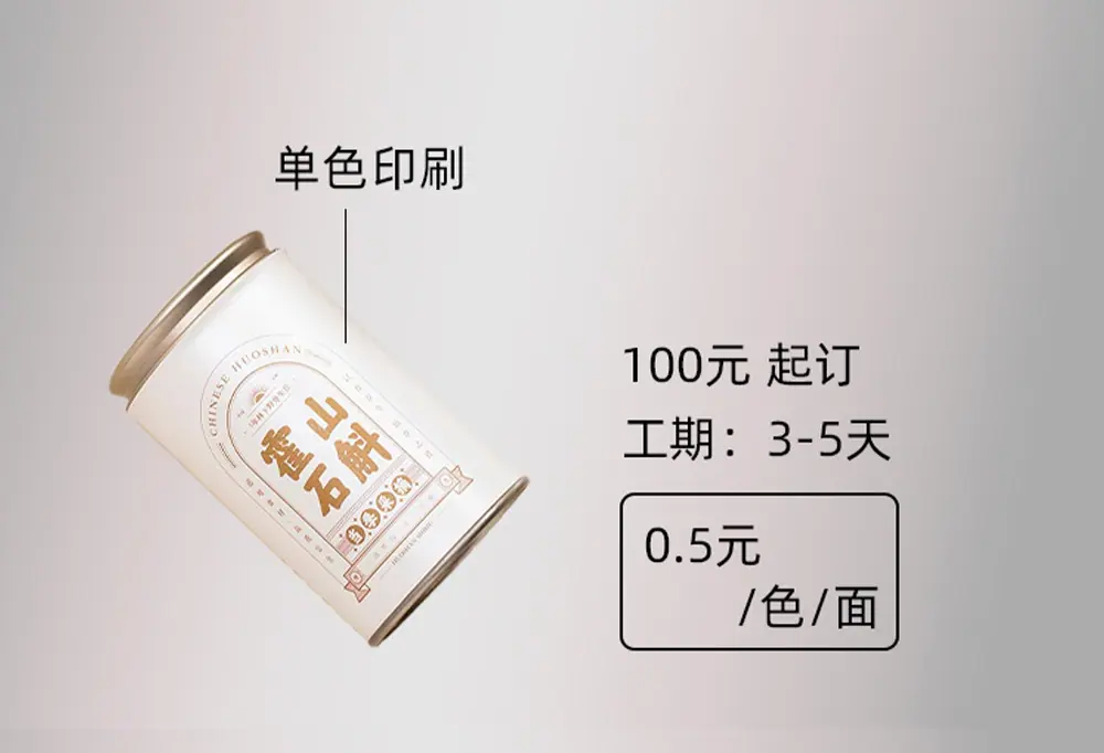 详情_15.jpg