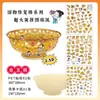 Yuxian Pet Adesivos de Cenário Miniatura Grande Sonhando com Suzhou Casa Empilhada Tridimensional 3D Adesivos DIY para Crianças