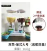 Dispensador de Cereal de Autoservicio para Hotel Dispensador de Cereal de Avena Recipiente de Almacenamiento de Dulces de Grano Caja de Almacenamiento de Cocina Uso Comercial