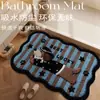 Tapete de Piso de Tierra de Diatomeas tipo Lana, Tapete Absorbente Antideslizante de Baño Lucky Little Pony, Tapete para Pies Resistente a la Suciedad y Fácil de Limpiar