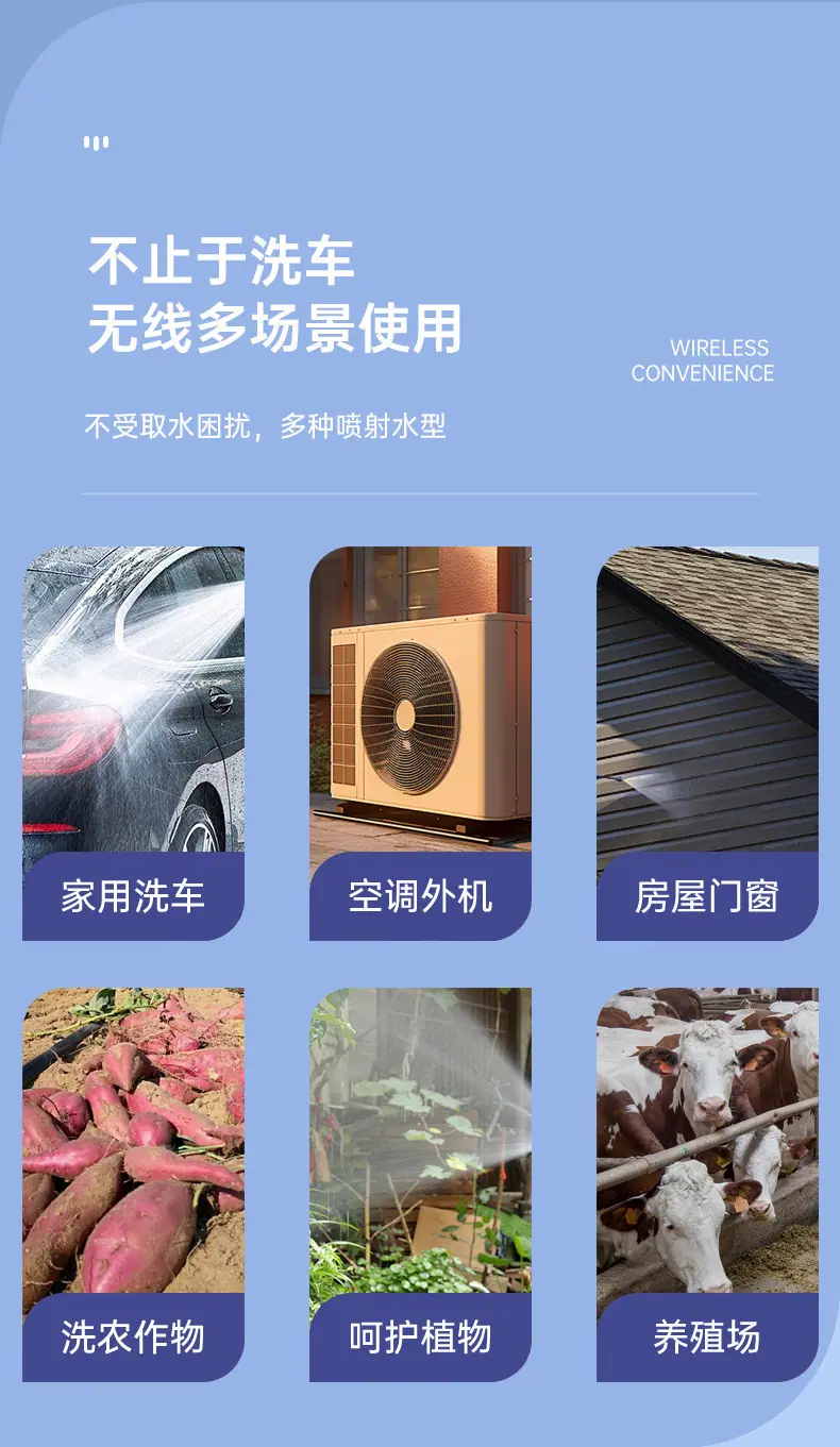 详情图片_09