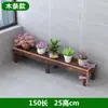 Estante para Flores de Balcón Carbonizado Estante para Flores de Exterior Caja de Flores de Madera para Macetas Patio Estante de una Sola Capa Estante para Maquetas