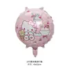 Balões de Folha de Alumínio do Gato Kt Fofo Hello Kitty Kt Formato de Desenho Animado Balões de Decoração para Festa de Aniversário Atacado