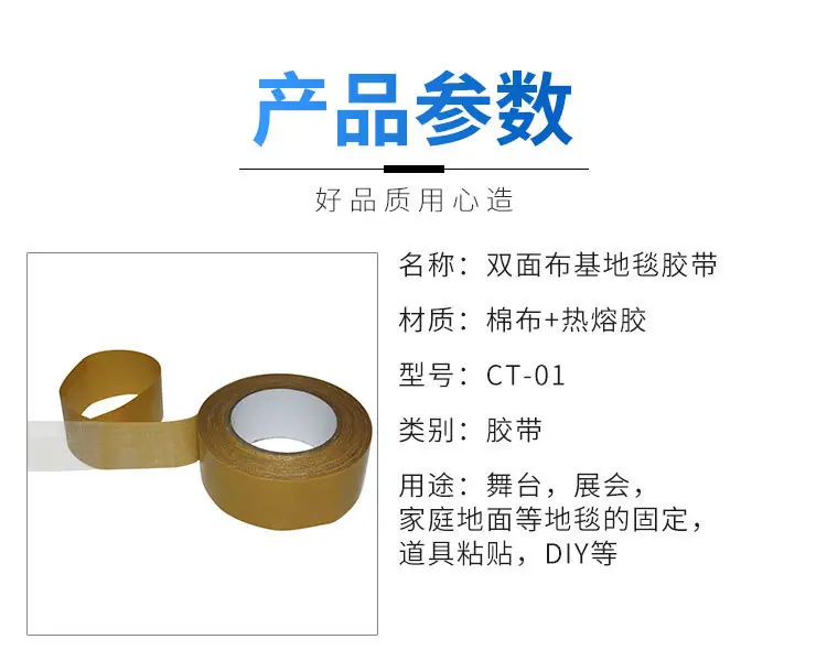 详情页_08.jpg