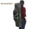 Bolsa Impermeável para Vara de Pesca em Tecido Oxford, Bolsa Portátil Dobrável para Armazenamento de Equipamentos de Pesca, Venda Direta do Fabricante de Equipamentos de Pesca Jiayun