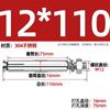 Tornillo de Expansión de Acero Inoxidable GB 304/201/316 Perno Tubo de Expansión para Iluminación Clavo Tubo Exterior M6M8M10
