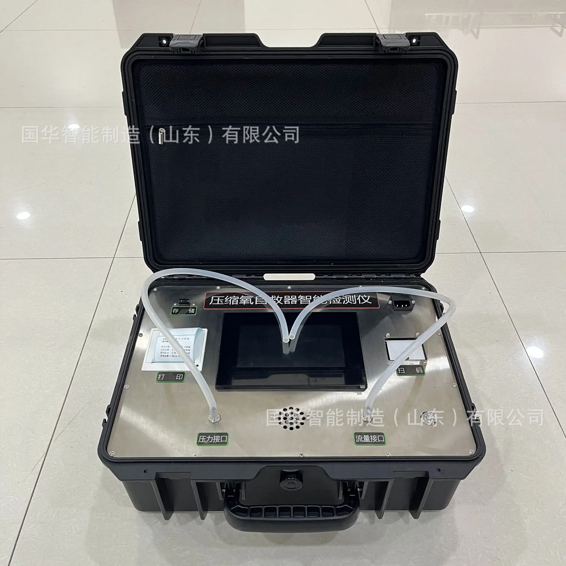 压缩氧自救器智能检测仪 (2)
