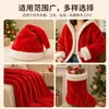 Tecido de Pelúcia Cortada de Laço Único Lado Vermelho para Chapéus de Natal, Roupas, Decorações de Feriado e Pelúcia Cortada de Laço Longo Feita à Mão