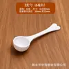 Colheres medidoras de plástico de 1g, 2g, 3g, 5g, colheres para pó, colheres de confeitaria, colheres para armazenamento de contas, colheres medidoras, colheres quantitativas experimentais