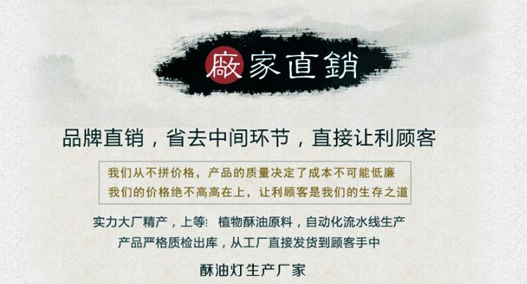 红盒详情页_15.jpg