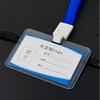 Lanyard Porta Tarjeta de Pecho Tarjeta de Identificación Transparente A1B1B4 Funda de Goma Dura Marca de Fábrica Al por Mayor Serigrafía A7 Tarjeta de Recogida para Niños Pequeños