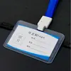 Cordão de Crachá Cartão de Identificação Transparente A1B1B4 Capa de Plástico Rígido Marca de Fábrica Atacado Serigrafia A7 Permissão de Trabalho Cartão de Busca de Criança